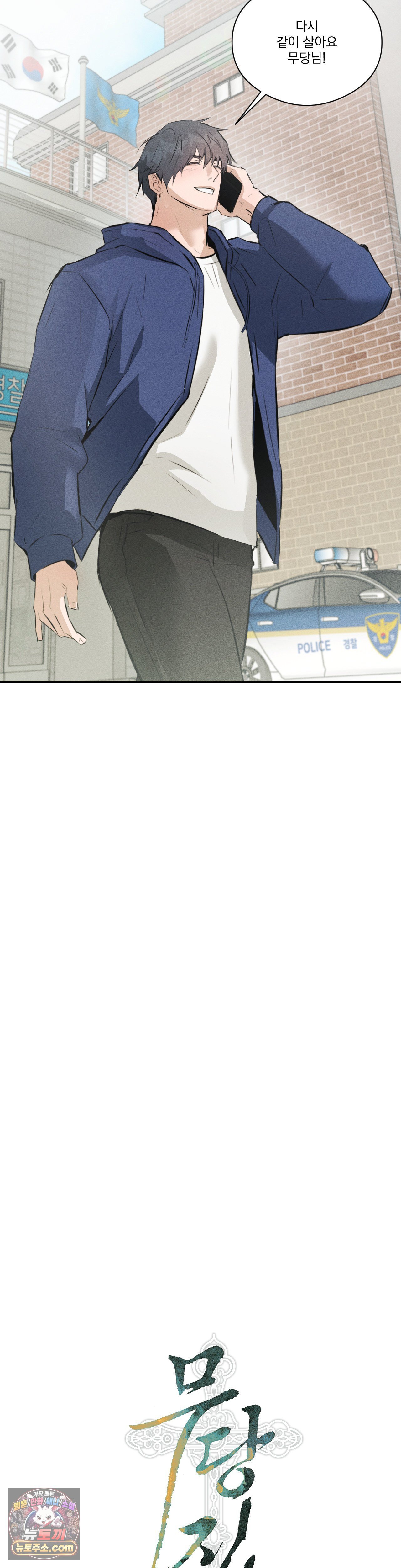 007.jpg