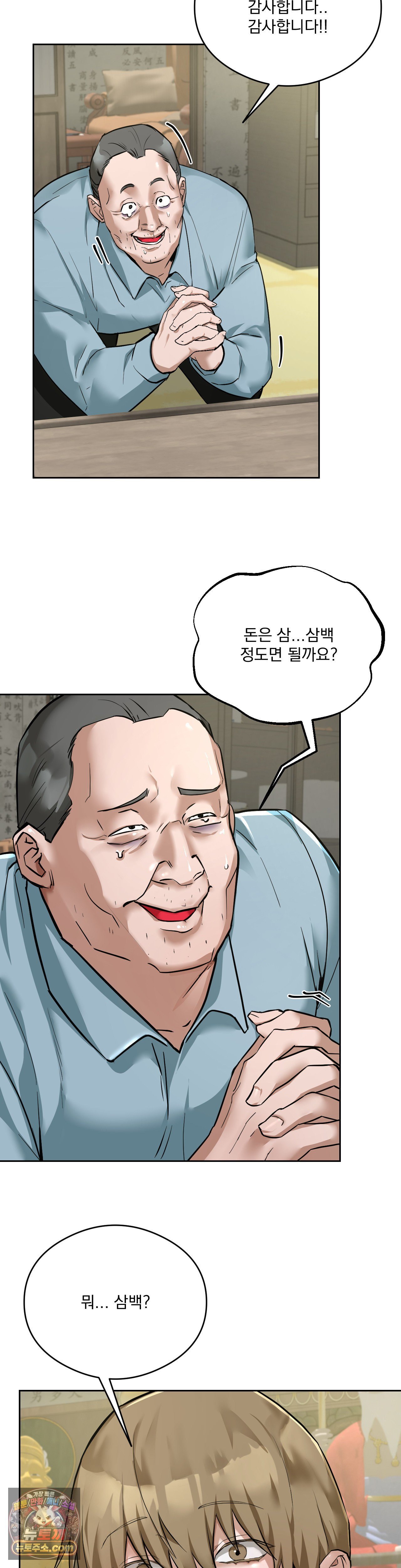 002.jpg