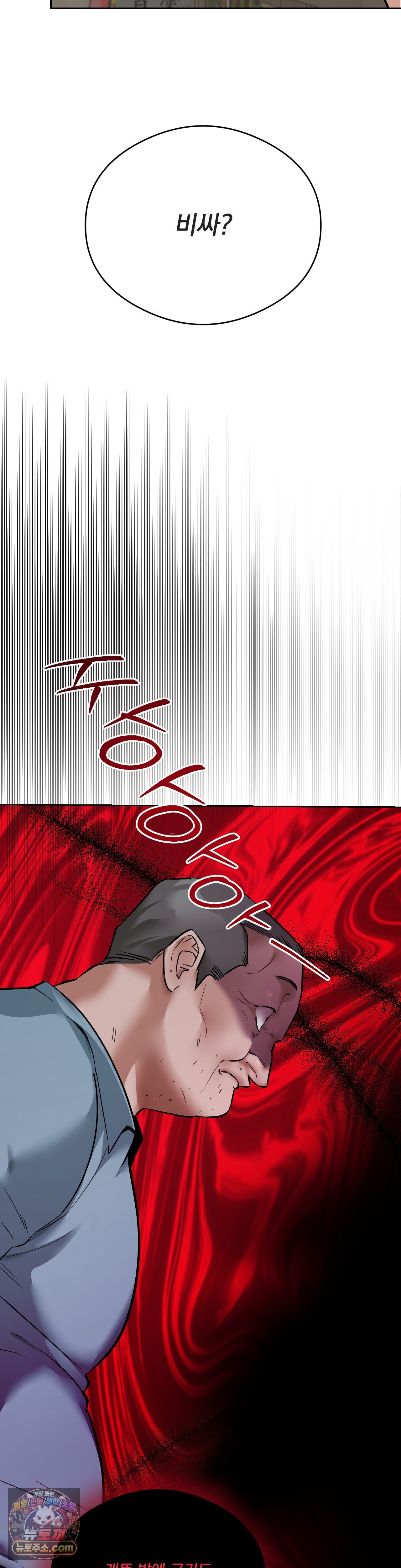 006.jpg