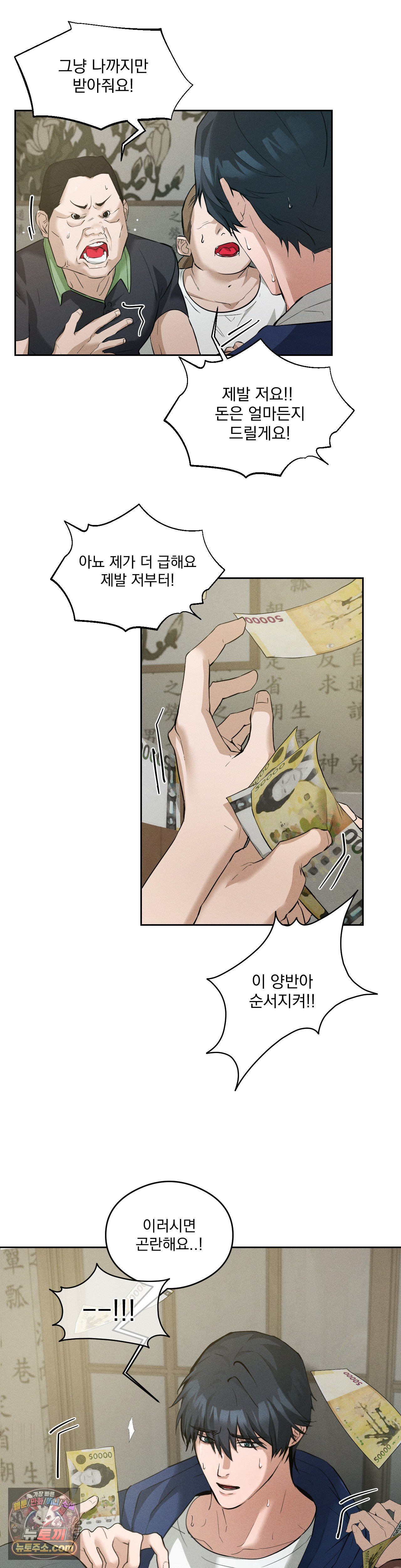 003.jpg
