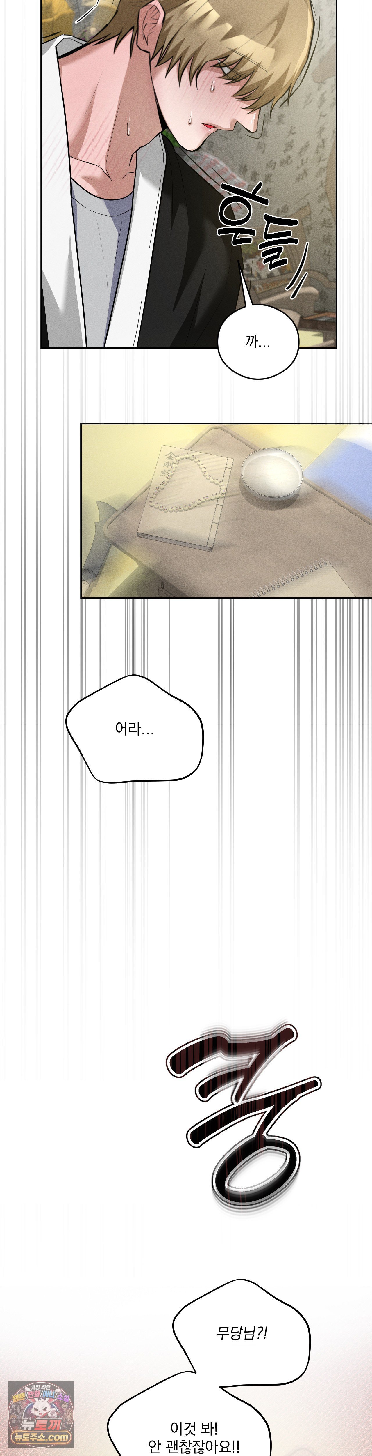 011.jpg