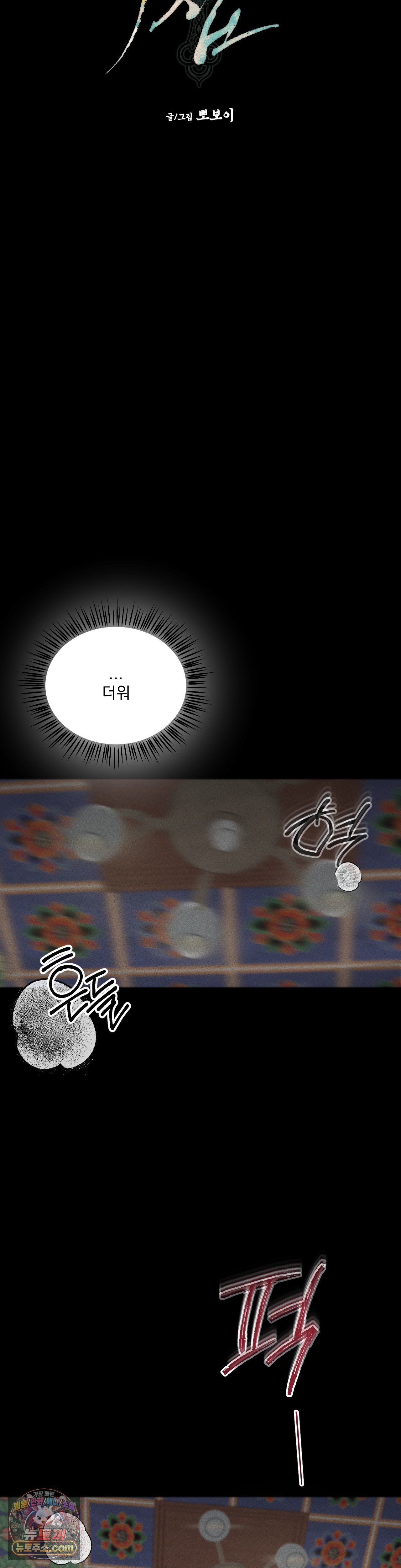 006.jpg