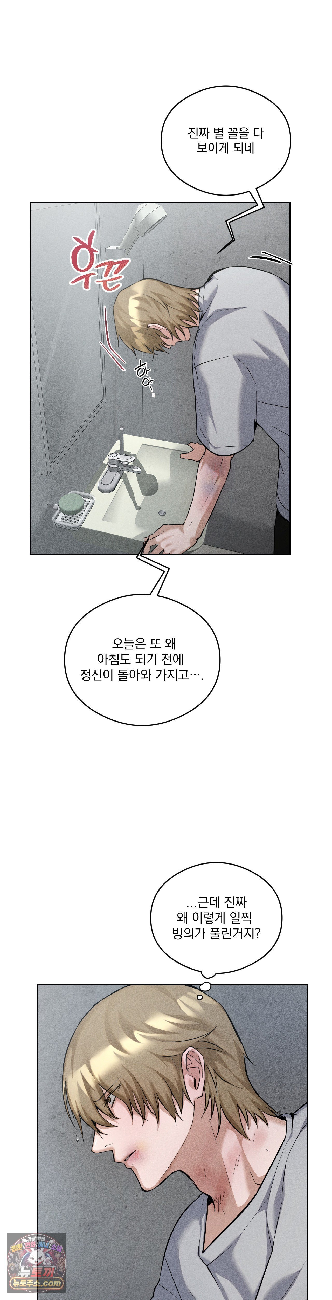 003.jpg