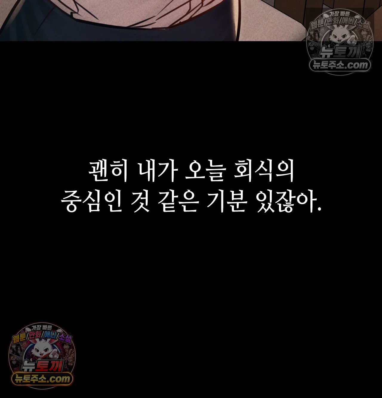 103.jpg