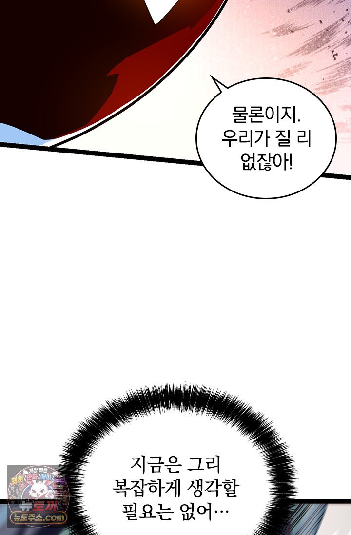 022.jpg