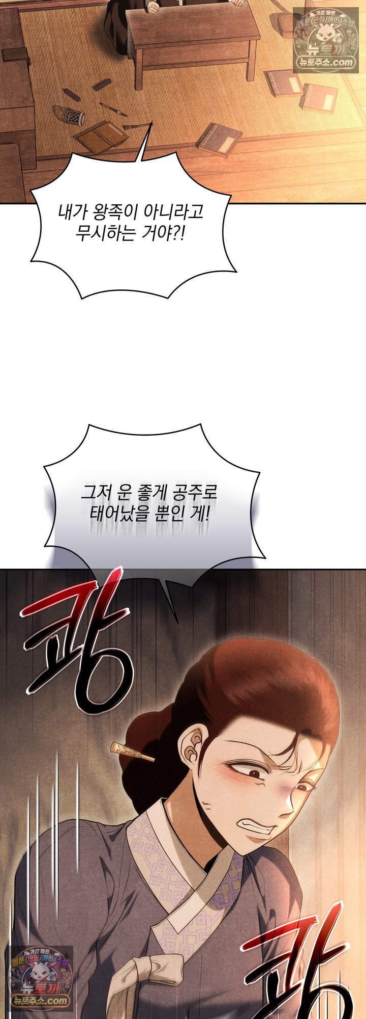 003.jpg