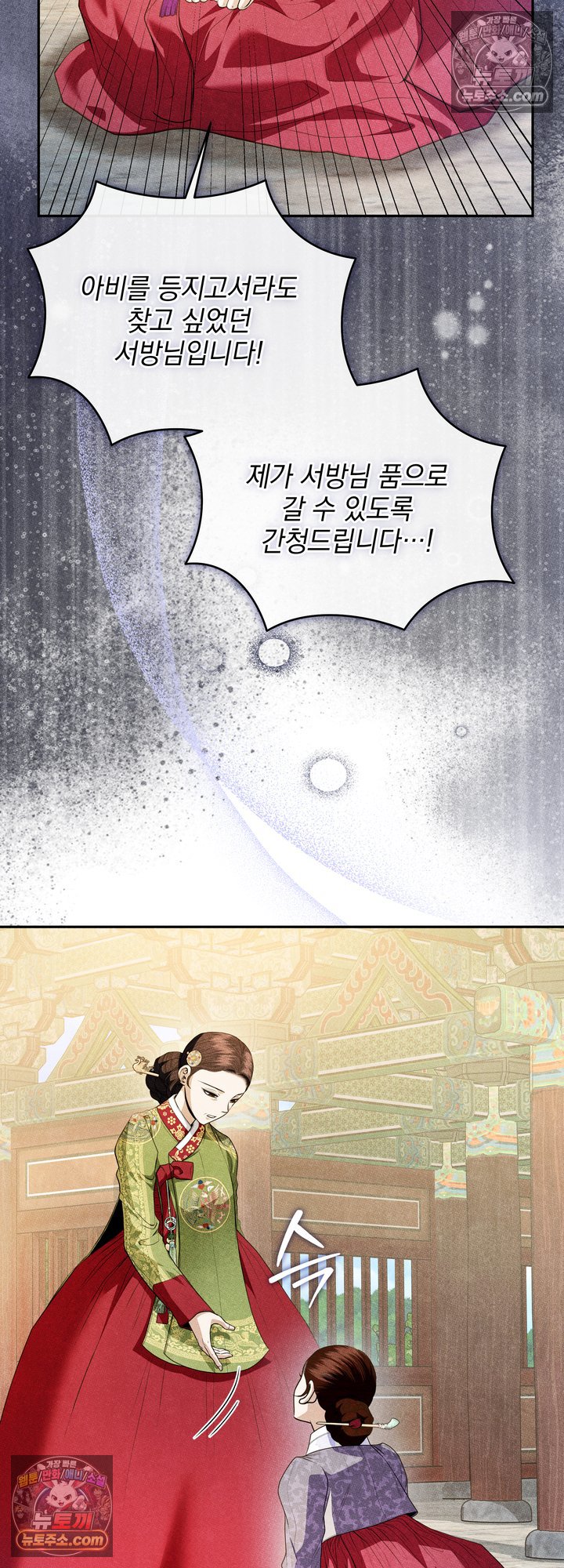 007.jpg