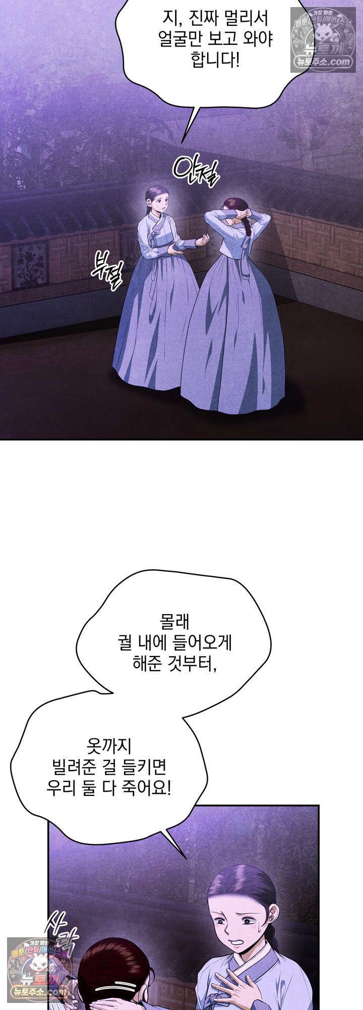039.jpg