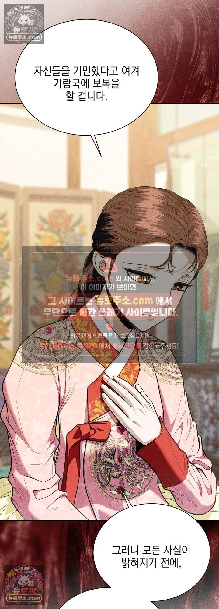 008.jpg