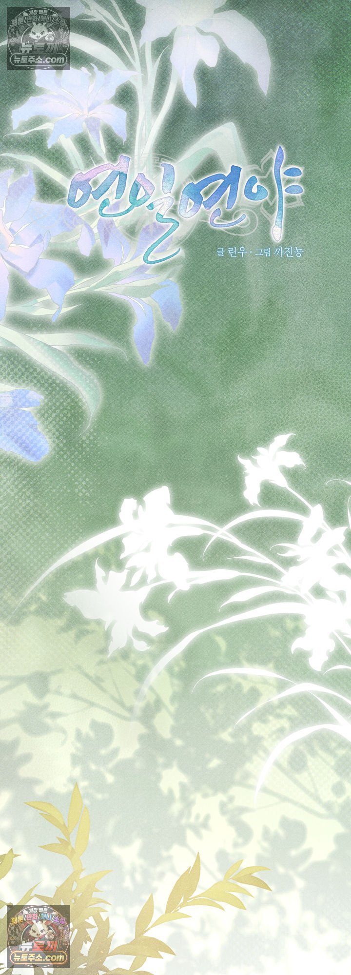 034.jpg