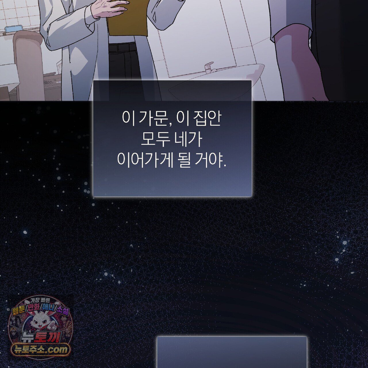 050.jpg