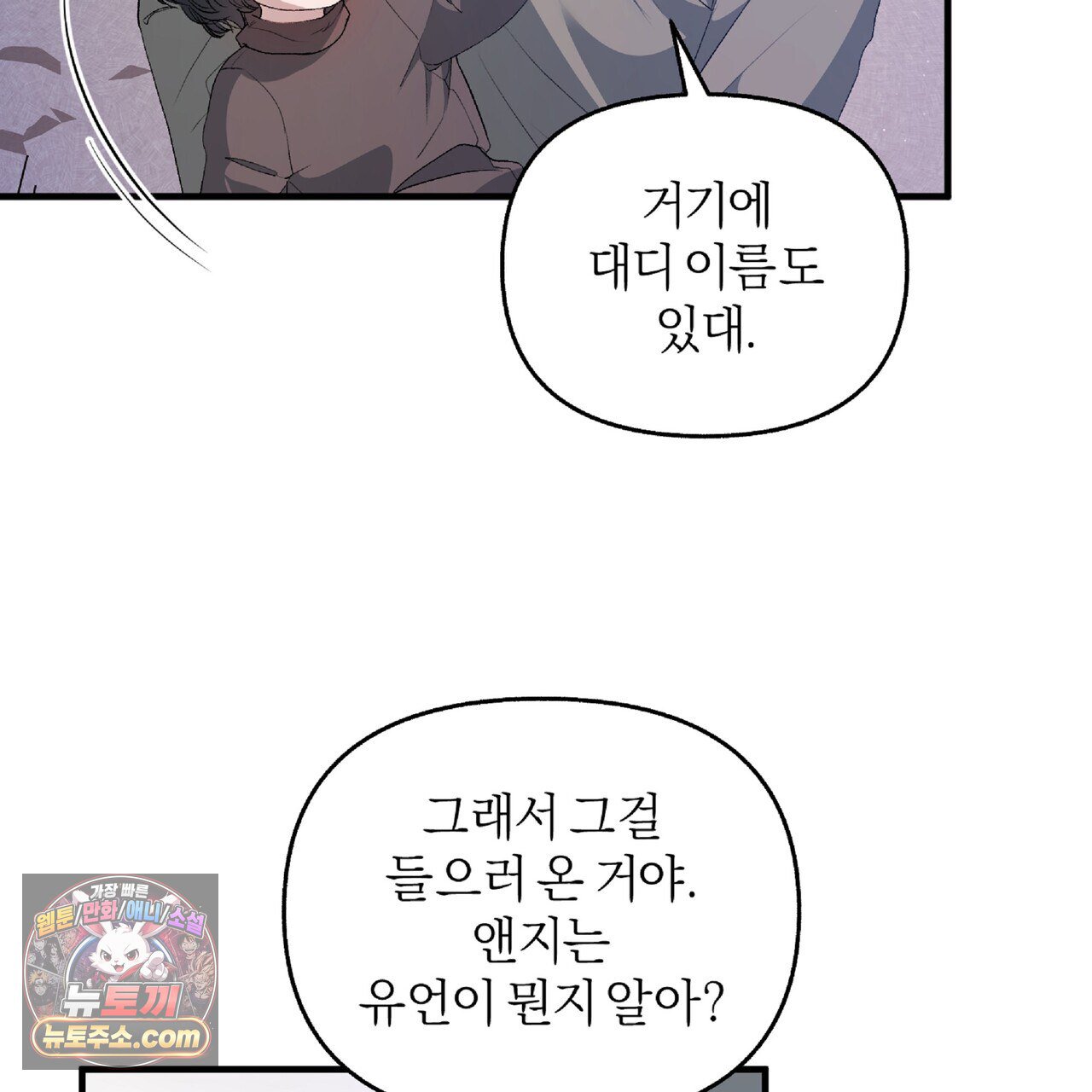 106.jpg