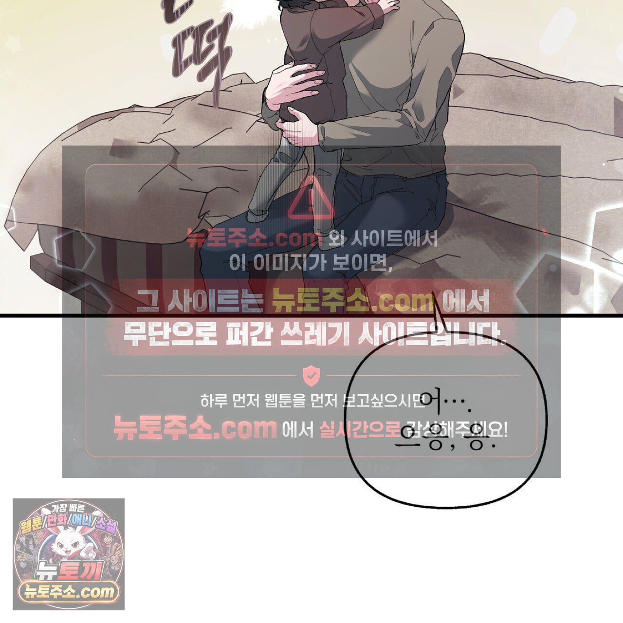 109.jpg