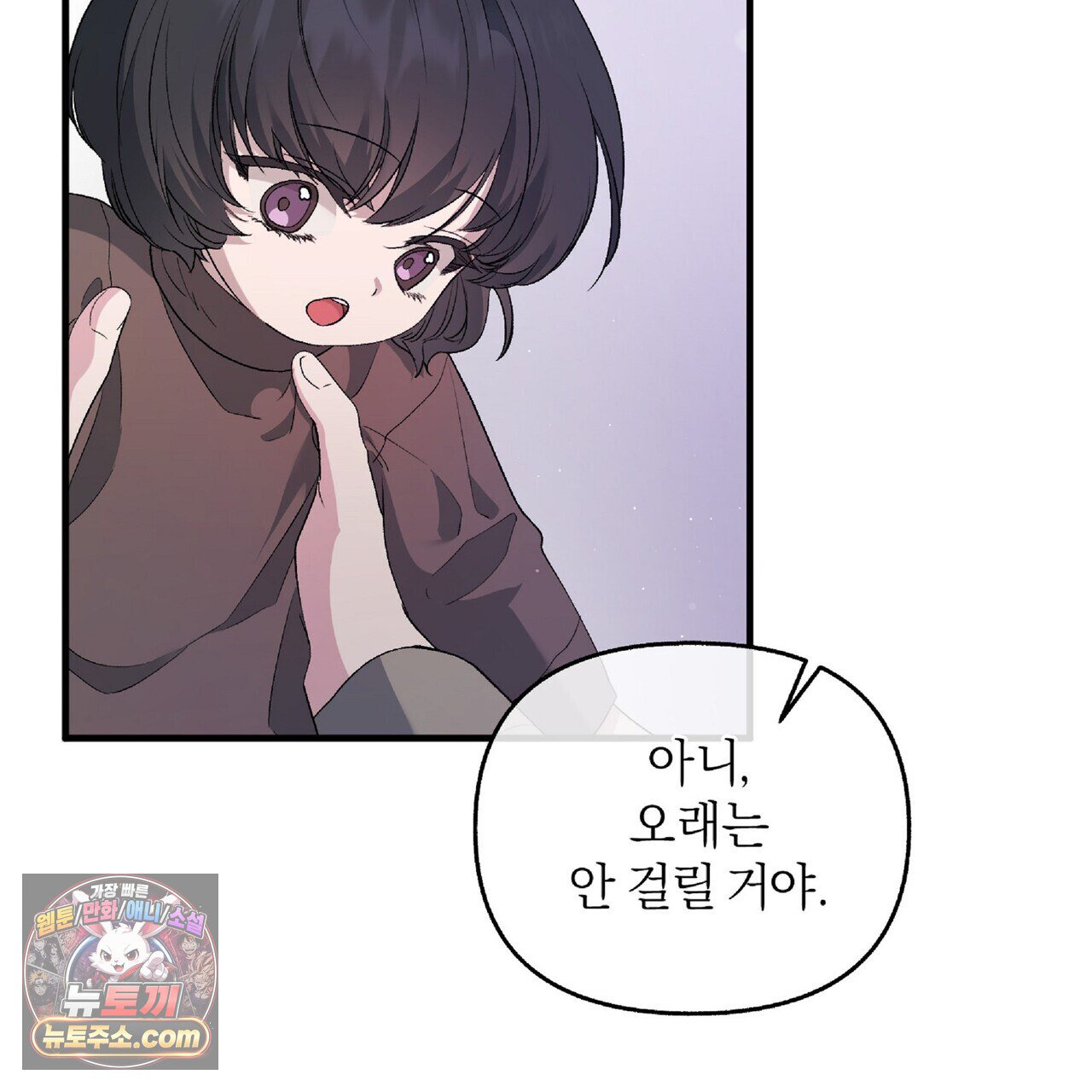 114.jpg