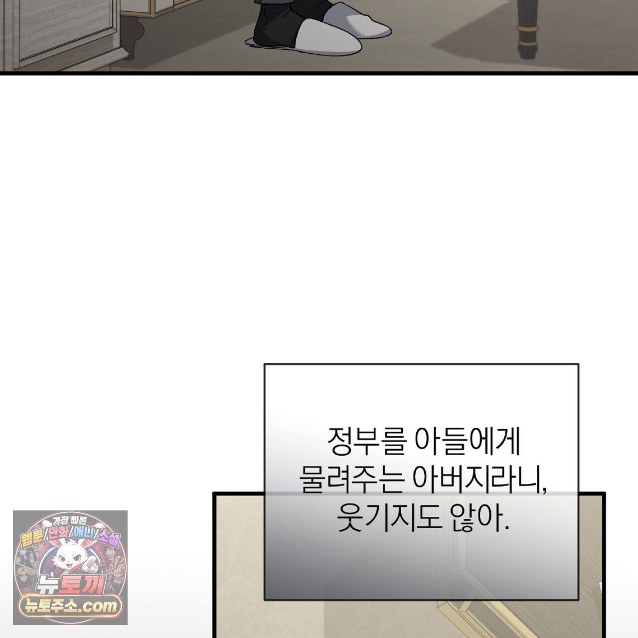 101.jpg