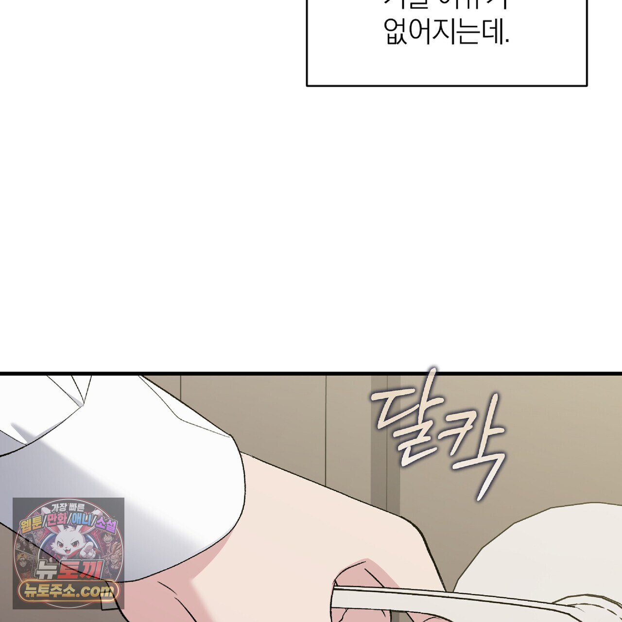 117.jpg
