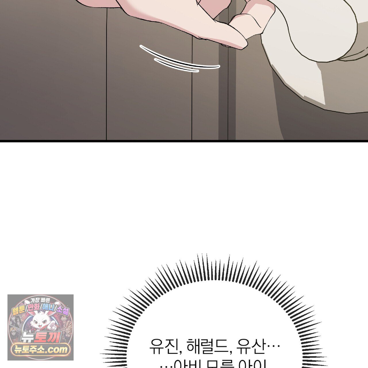 118.jpg