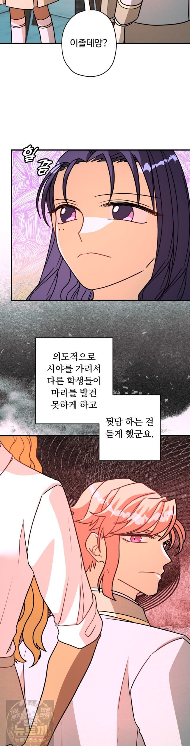 031.jpg