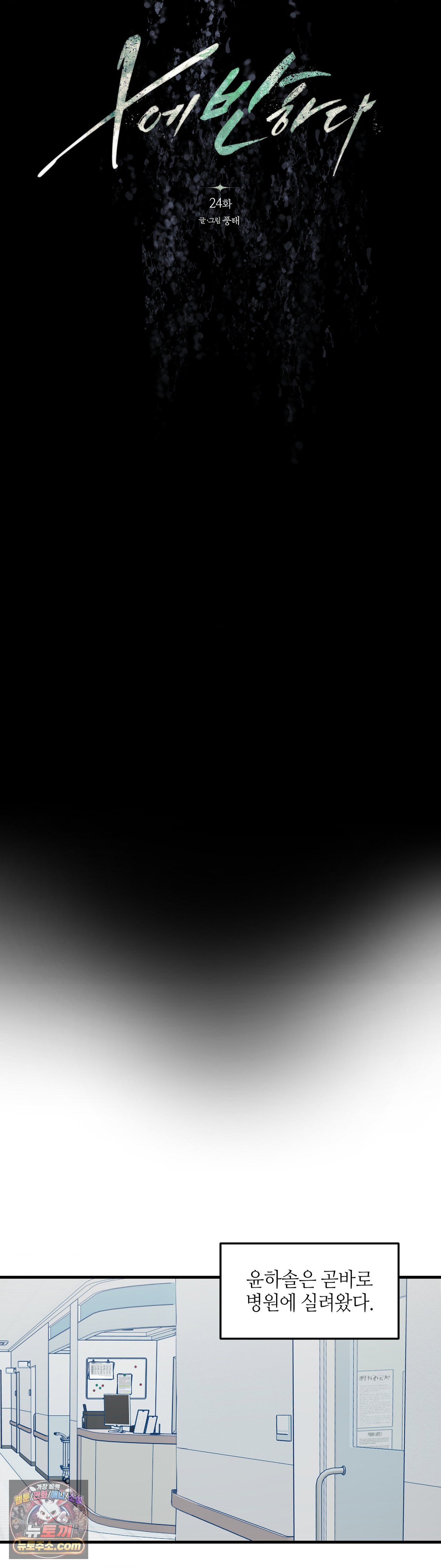 030.jpg