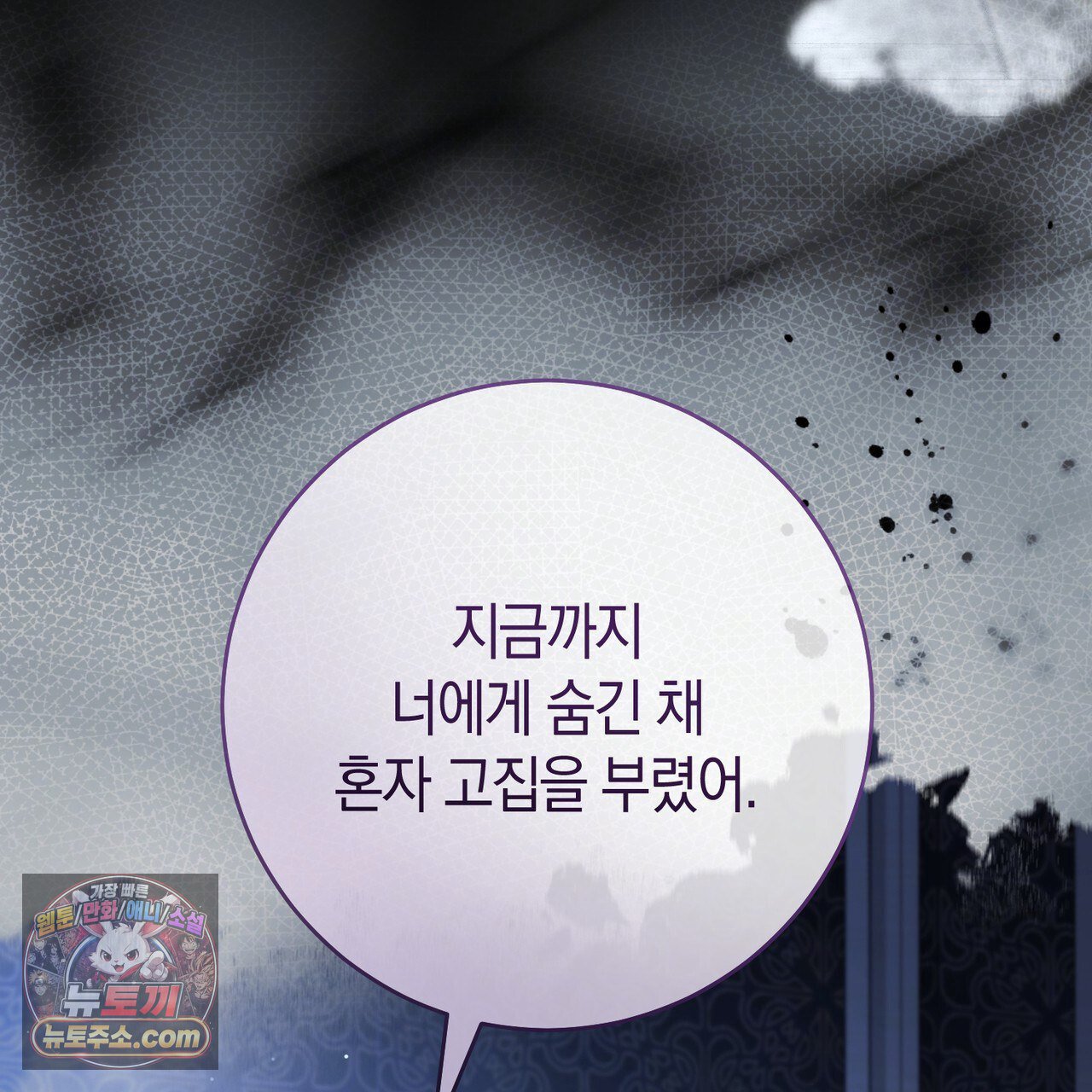 100.jpg