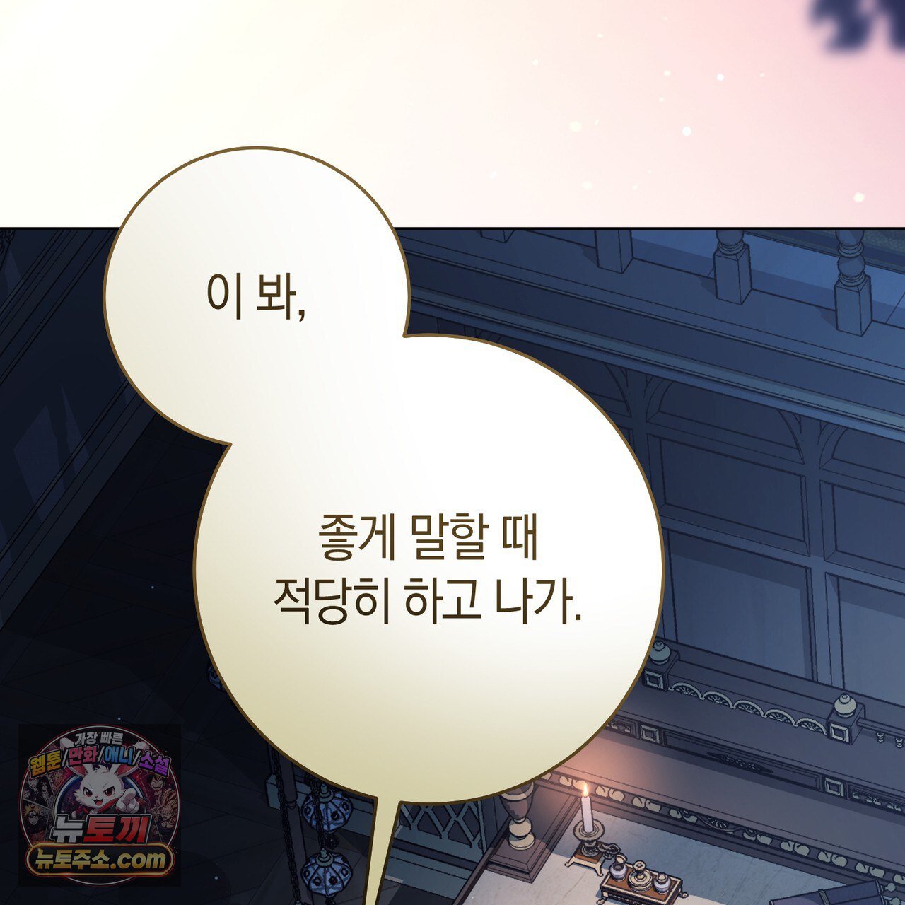 207.jpg
