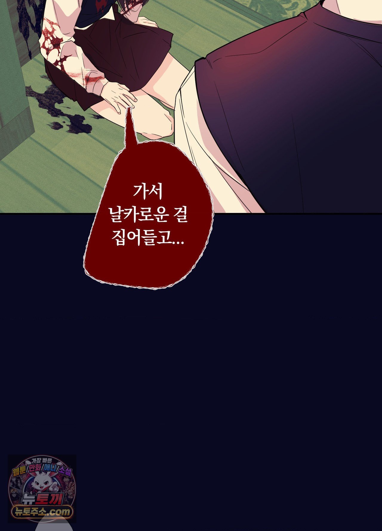 010.jpg