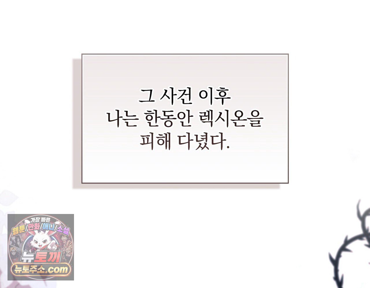 100.jpg