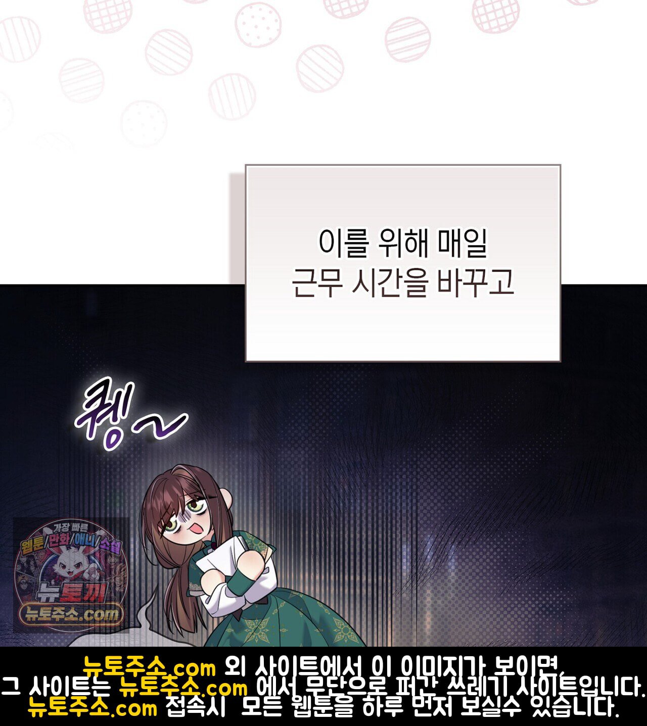 109.jpg