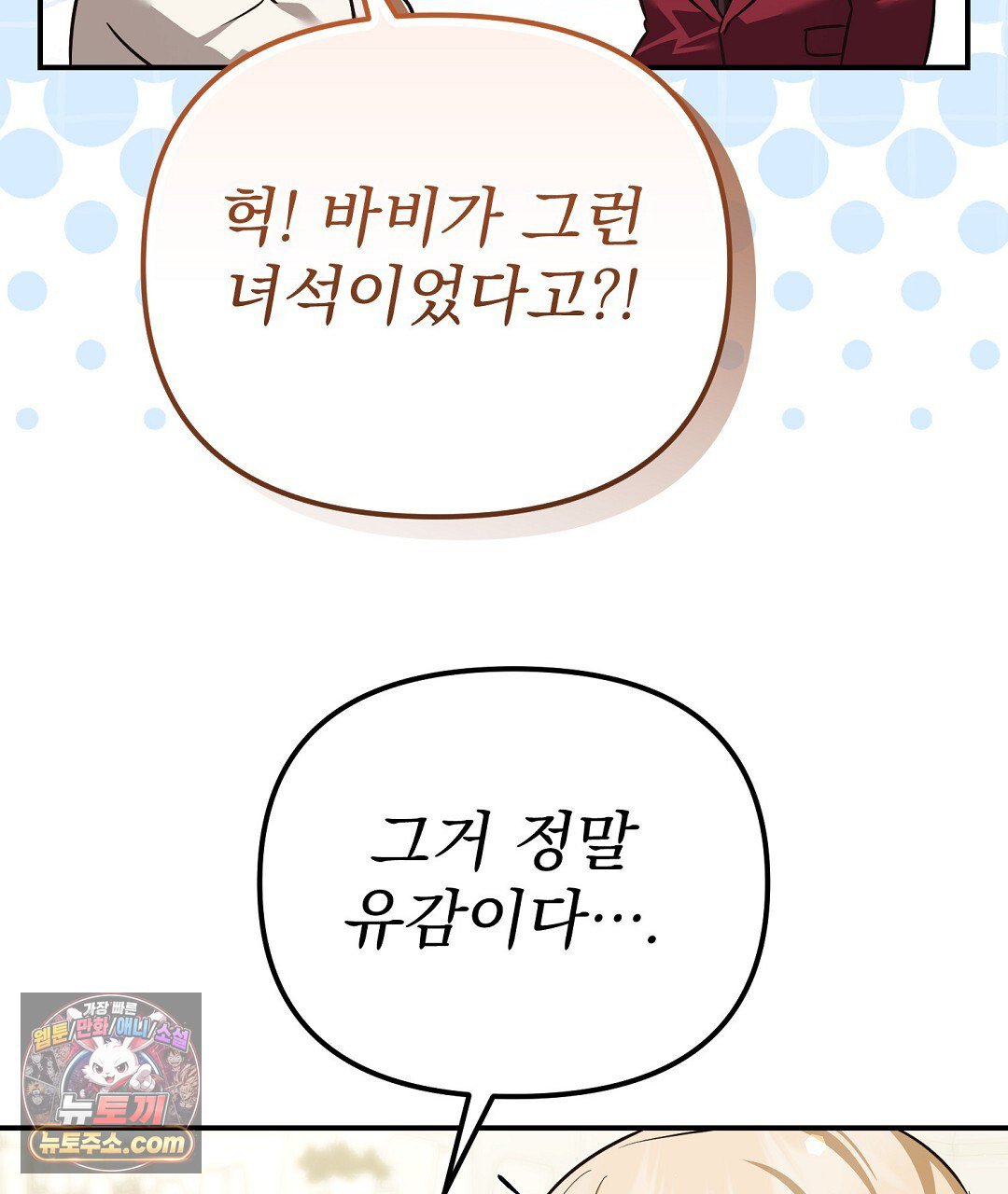 104.jpg