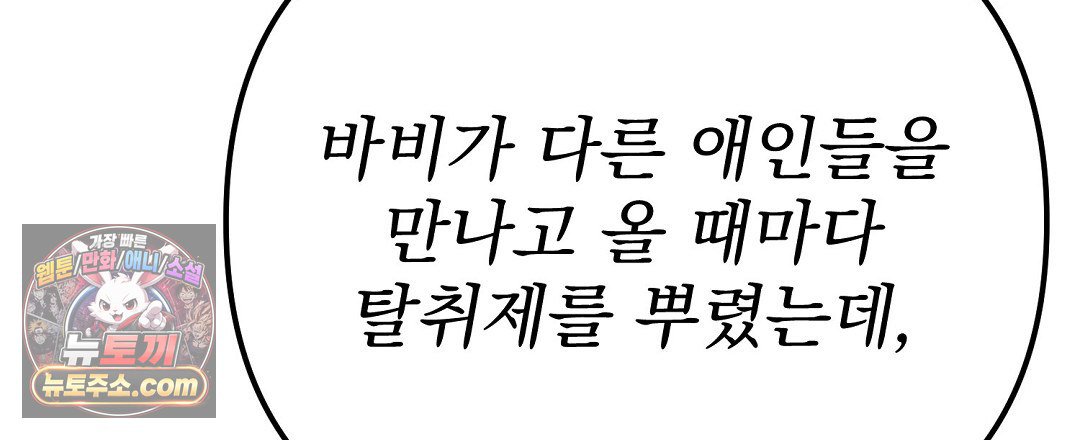 114.jpg
