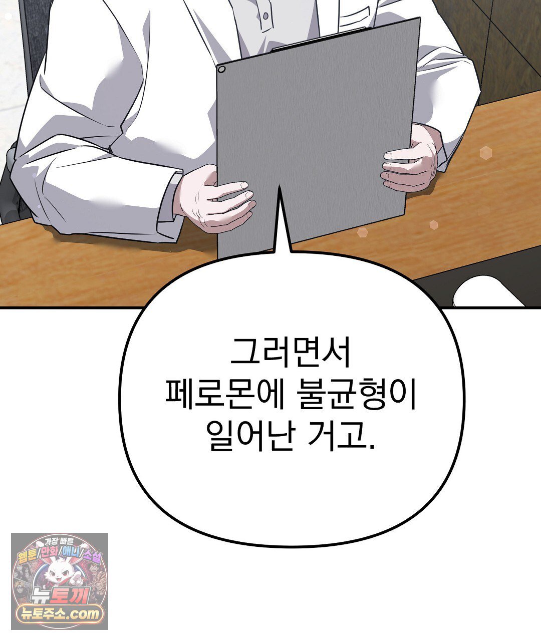 113.jpg