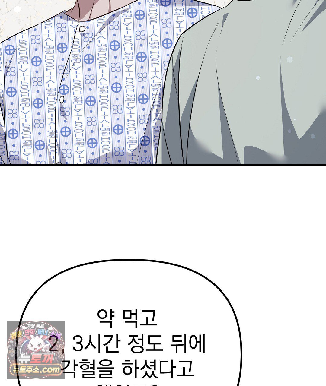 116.jpg