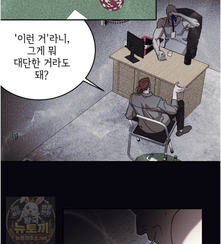 030.jpg
