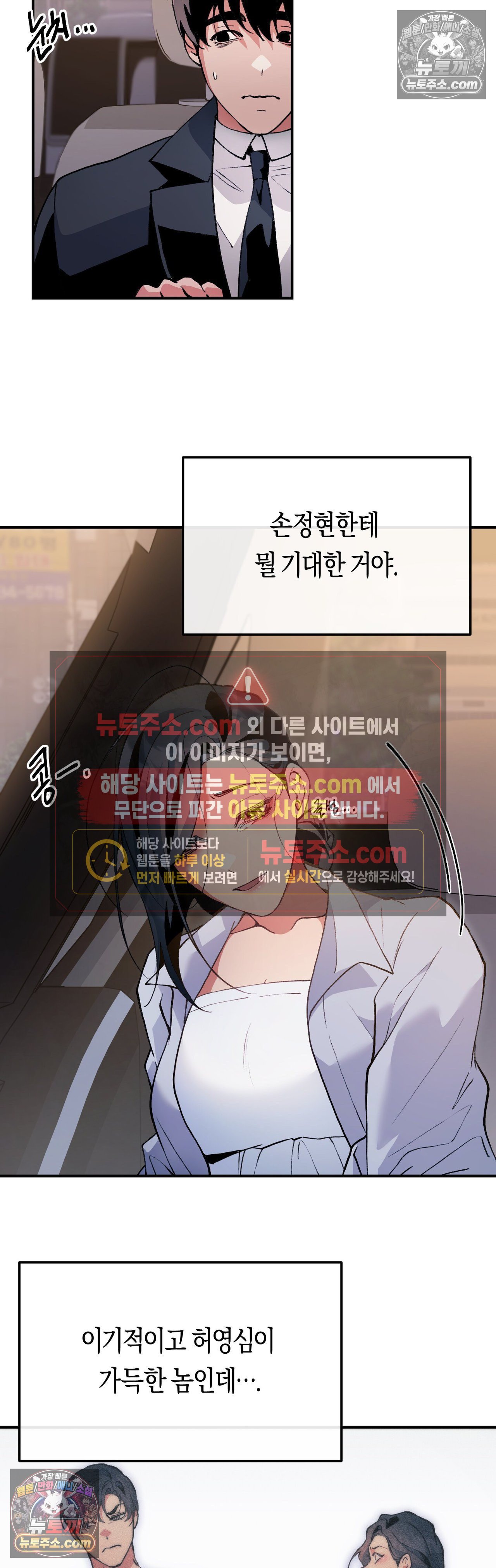 003.jpg