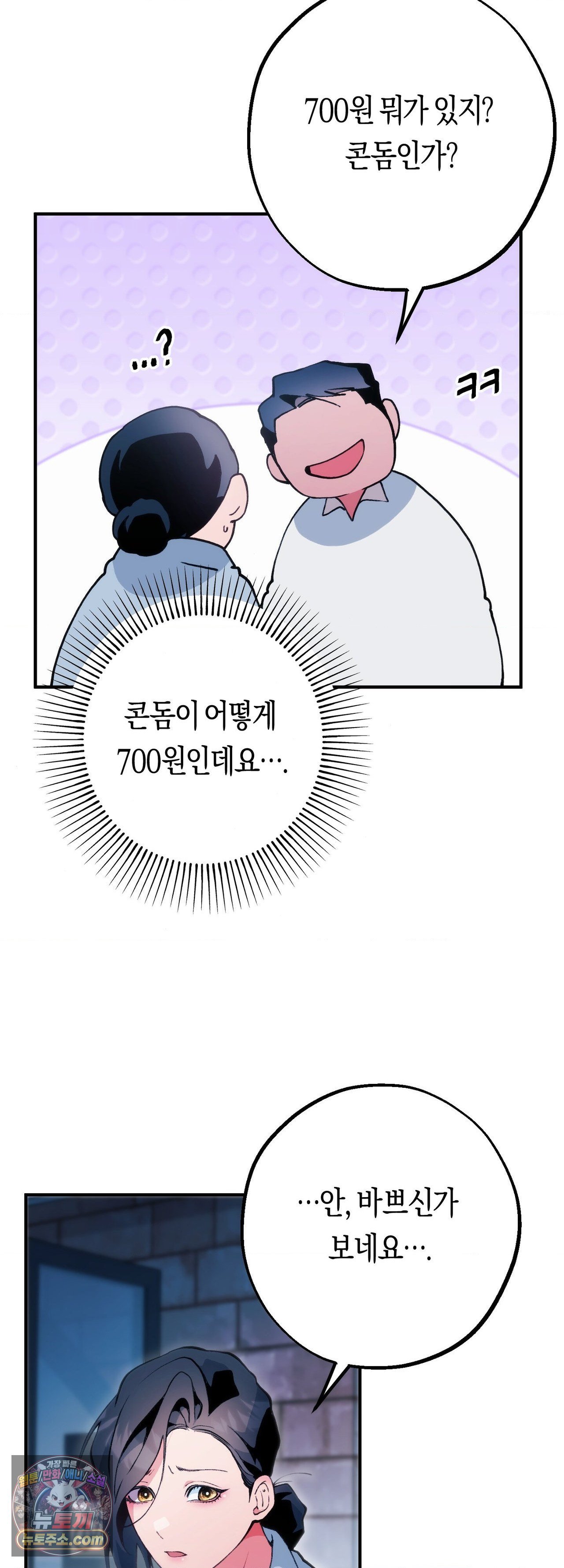 004.jpg