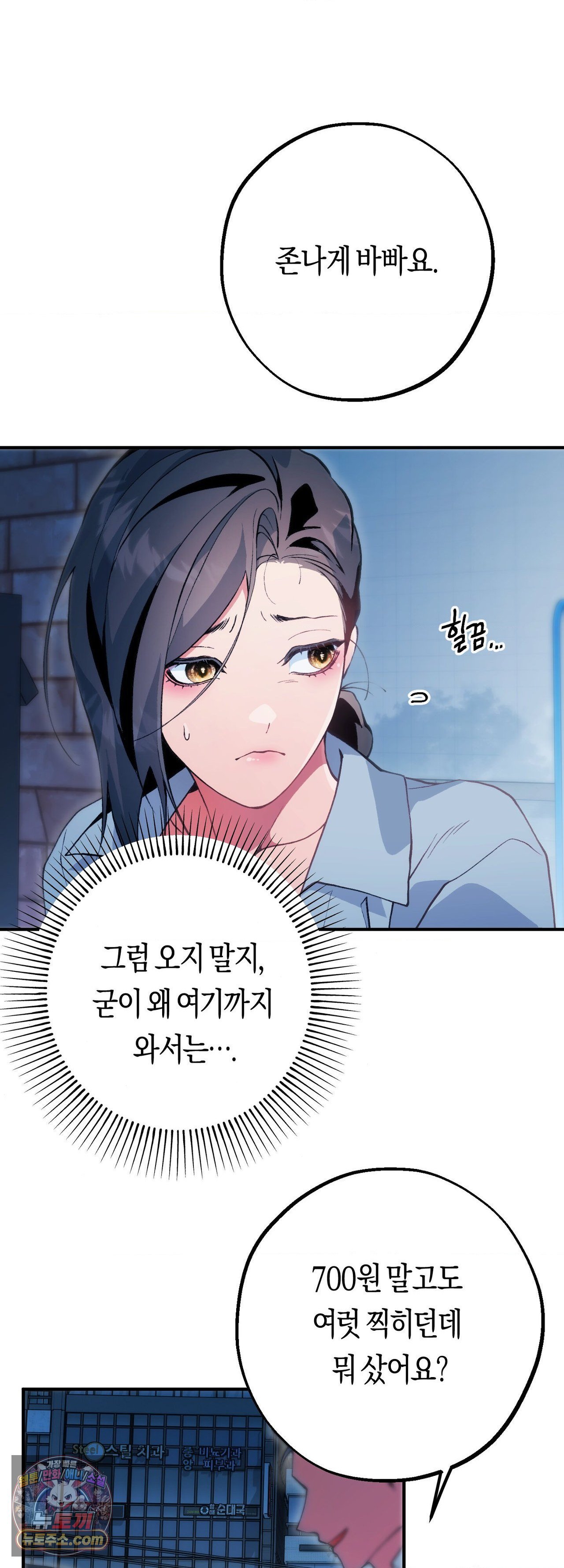006.jpg