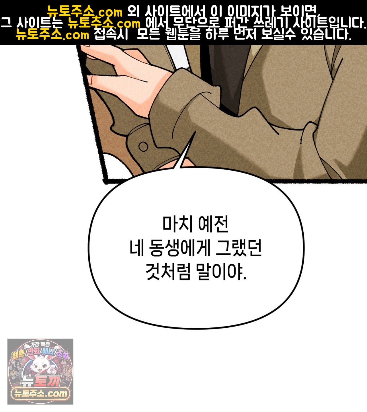 006.jpg