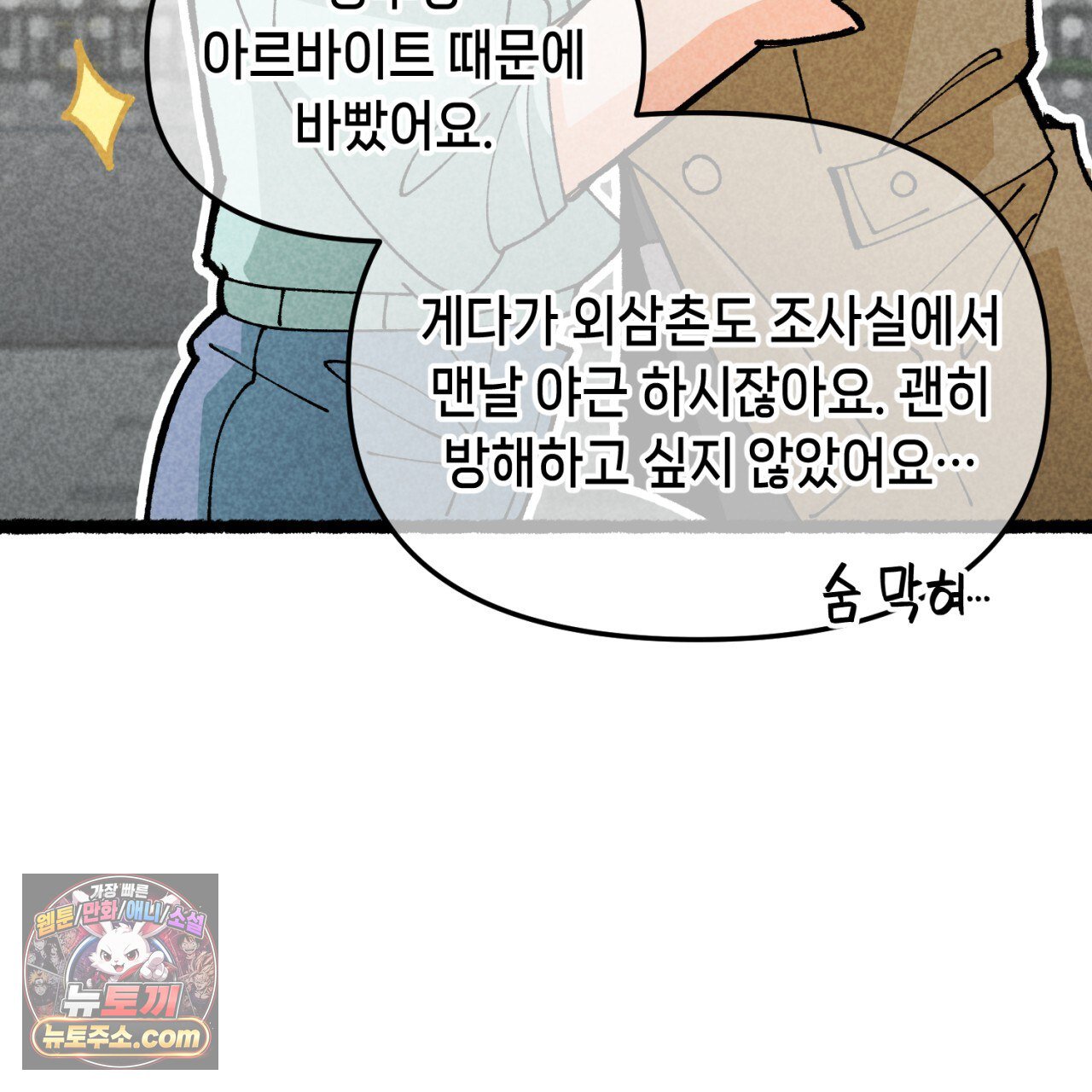 031.jpg