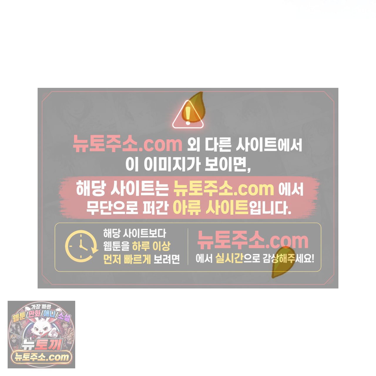 108.jpg