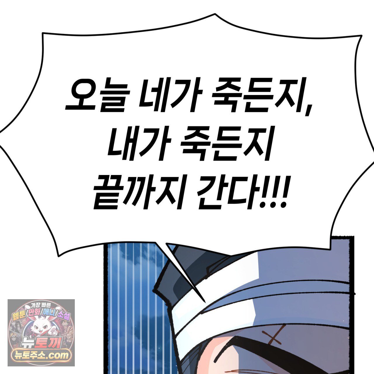 118.jpg