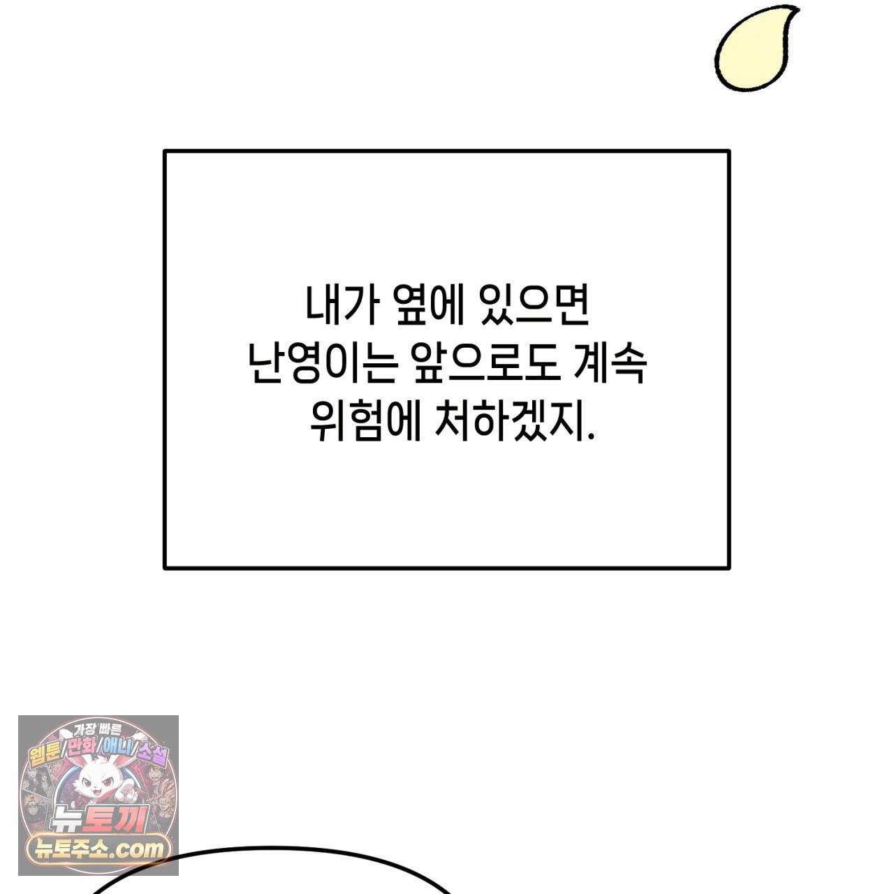 147.jpg