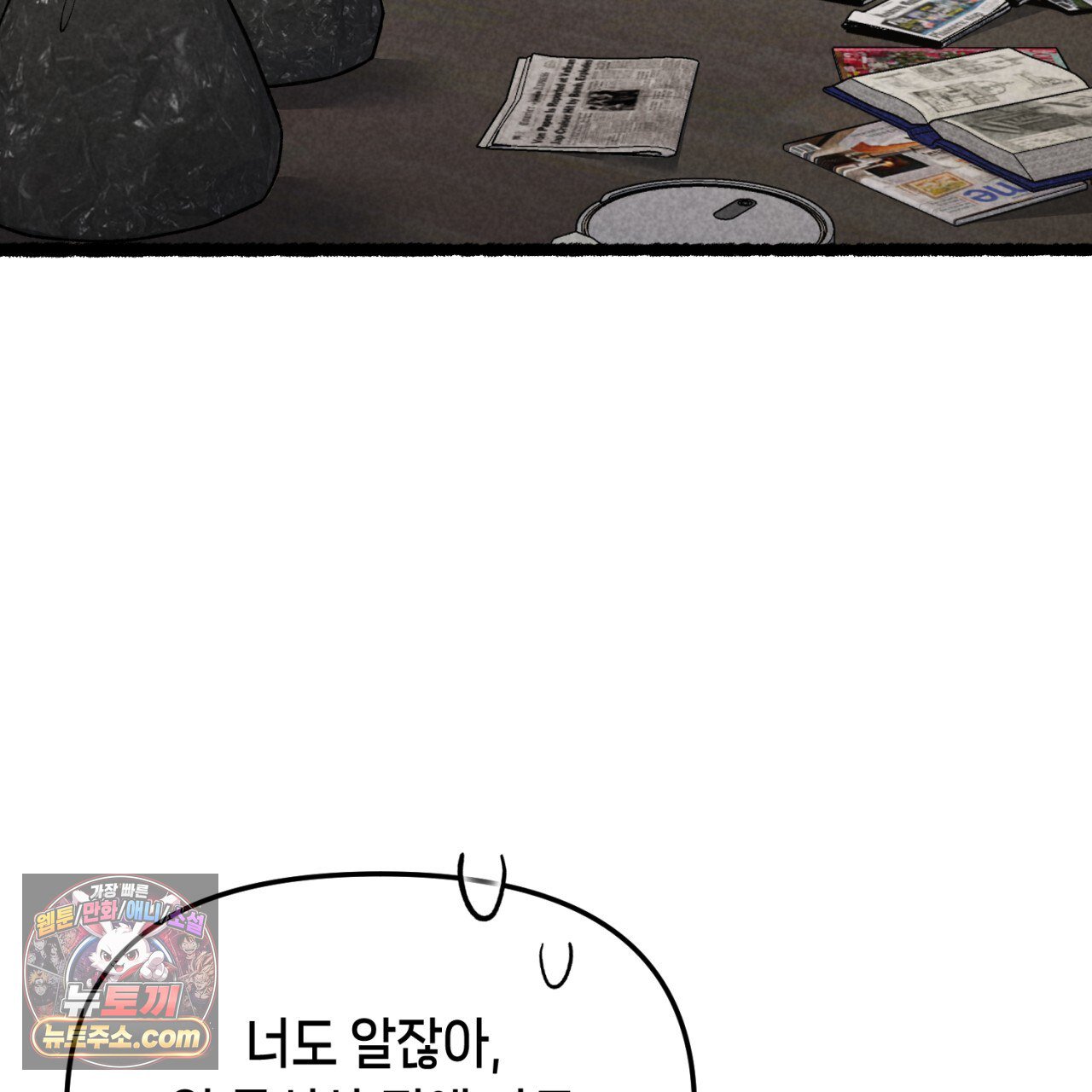 008.jpg