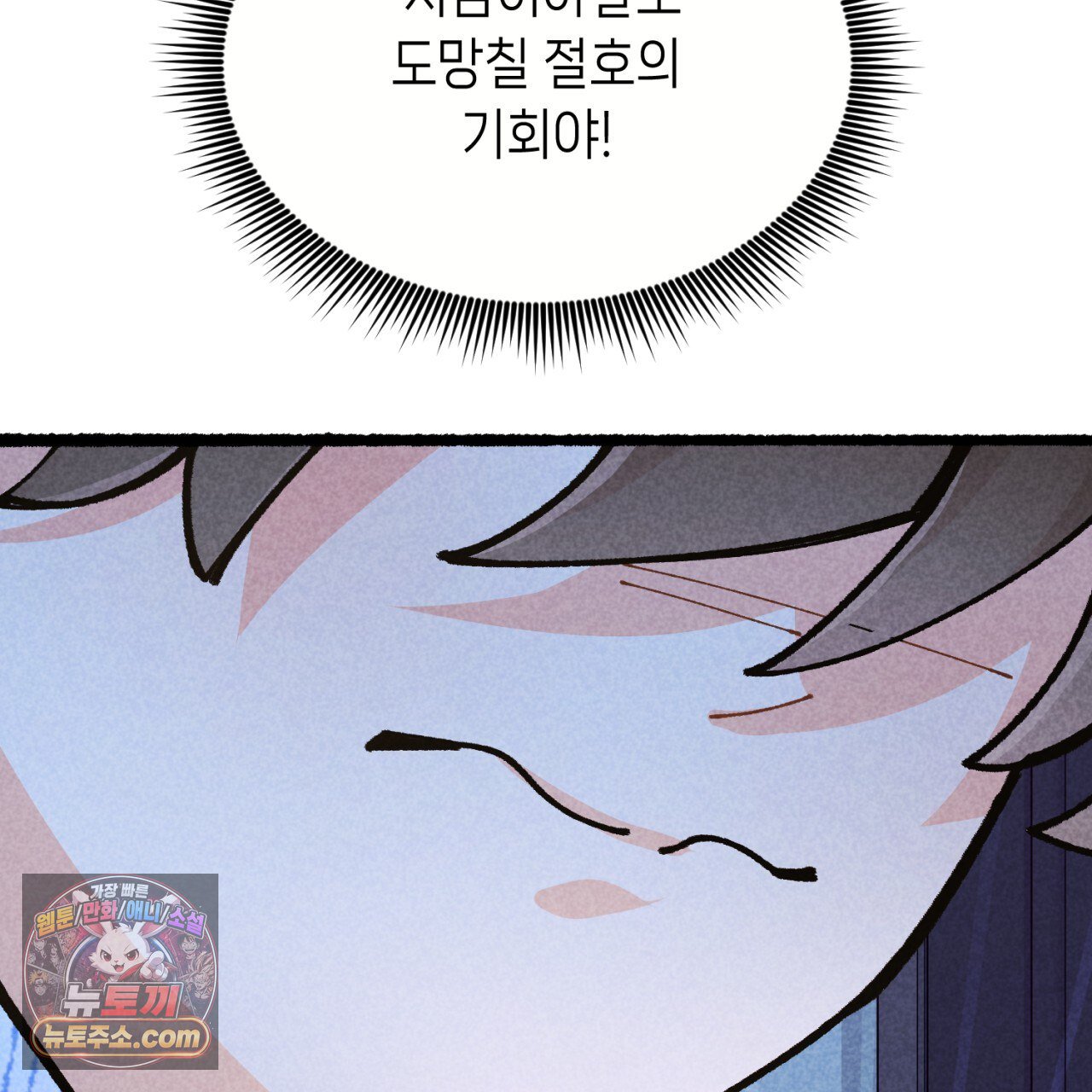 101.jpg