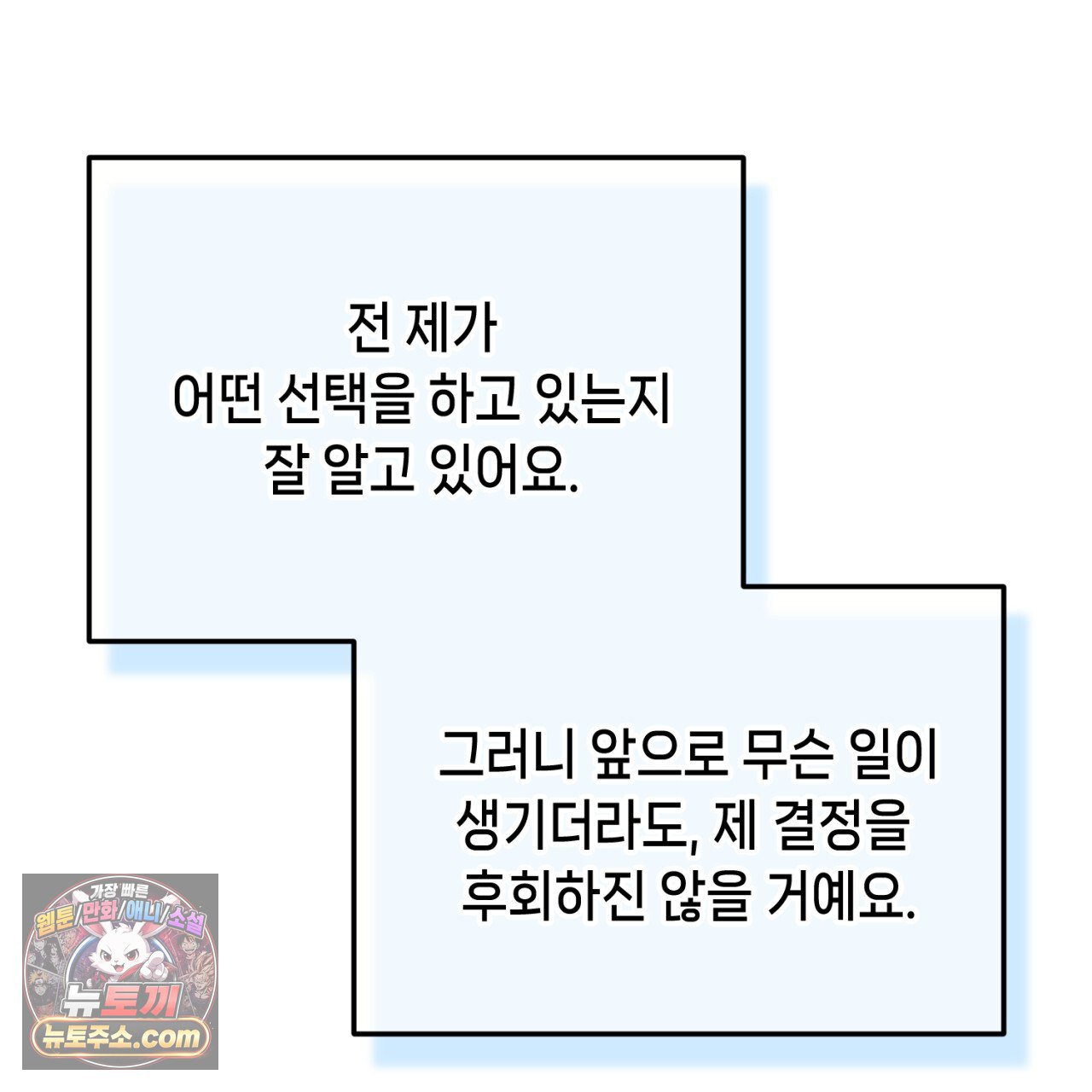 135.jpg