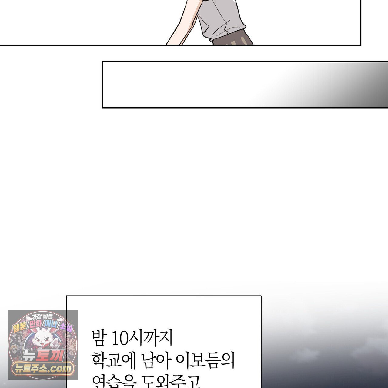 103.jpg