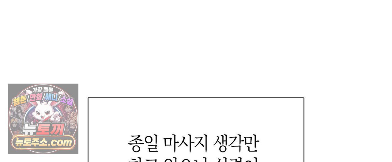 108.jpg