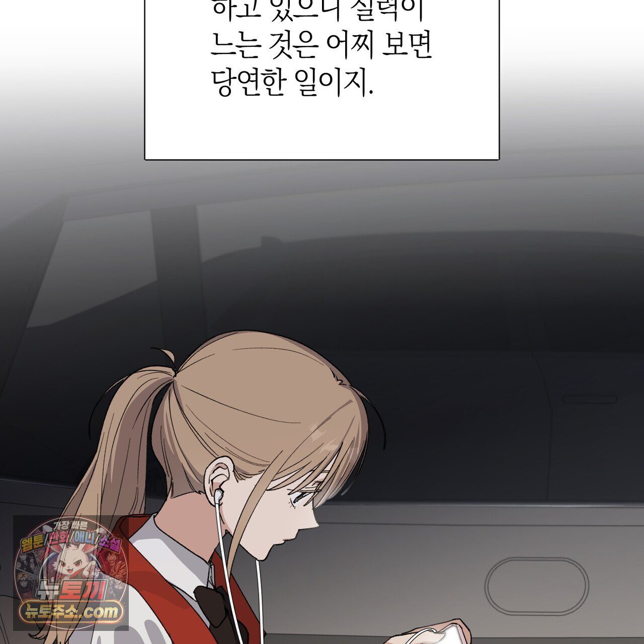 109.jpg