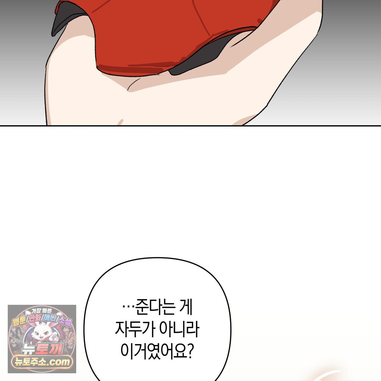 139.jpg