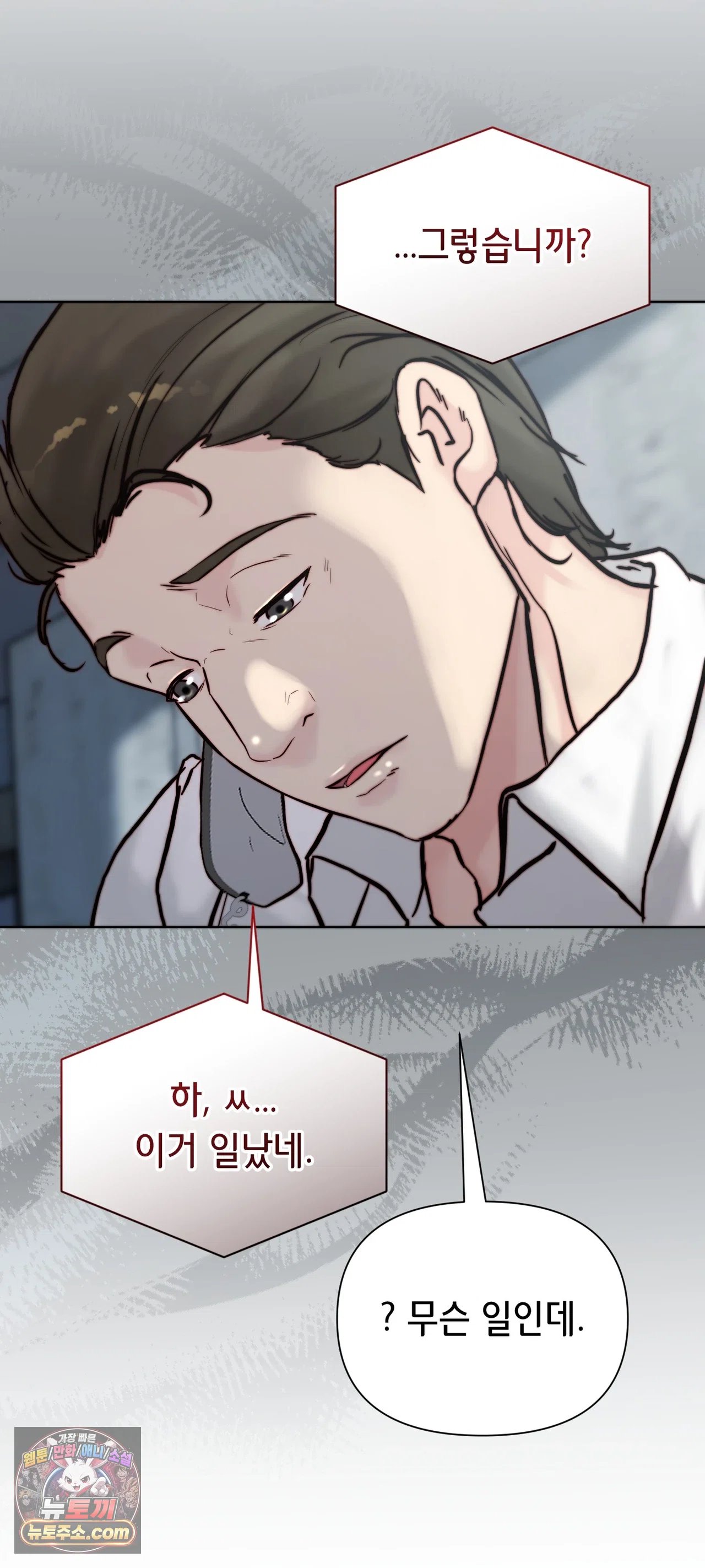 007.jpg