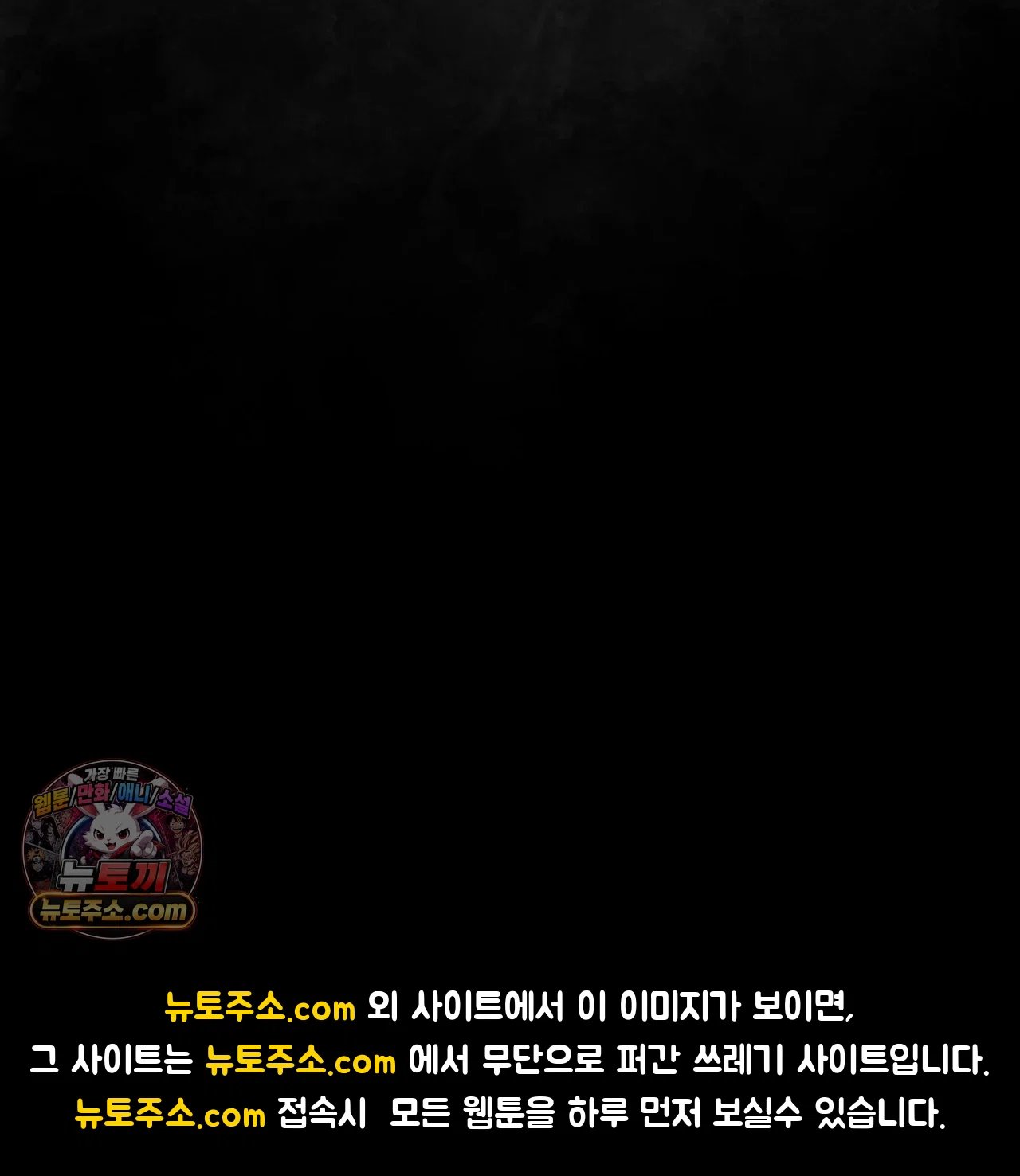 100.jpg